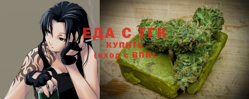 даркнет сайт  Тулун  Canna-Cookies конопля 