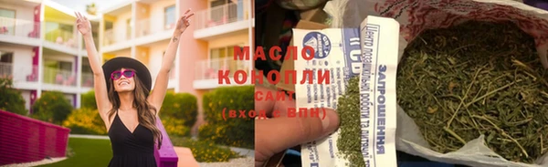 мяу мяу кристалл Богданович